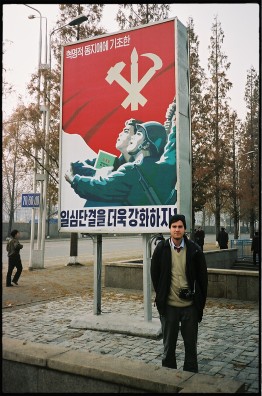 35mmKenny Reed_Pyongyang_PatrikSubwayStopColorLOWQ