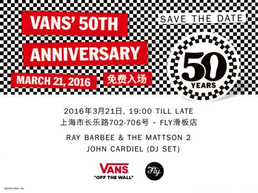 Vans50thray