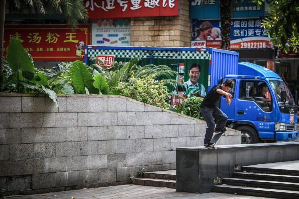 VANS_PRO_SKATE_CN_TOUR_2016019