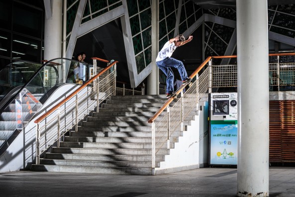 VANS_PRO_SKATE_CN_TOUR_2016081