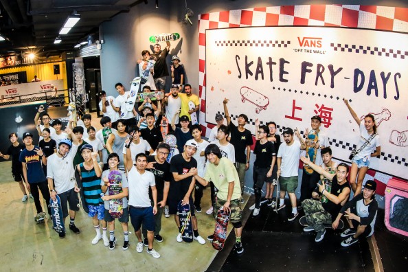 vans_skate_friday_SH_104170728