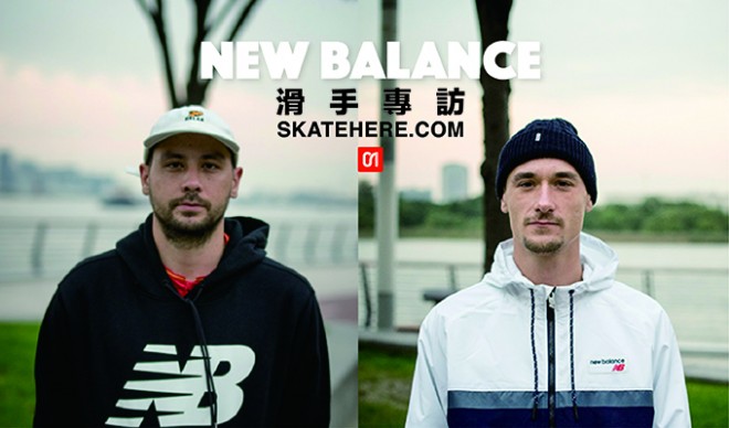 New balance flo mirtain outlet