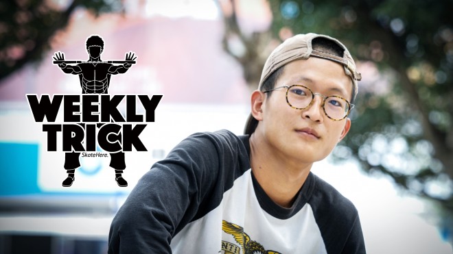 黄杰weeklytrick封面